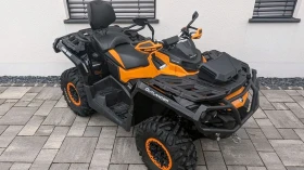 Can-Am Outlander MAX XT-P 850 | Mobile.bg    2