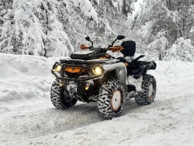 Can-Am Outlander MAX XT-P 850, снимка 9