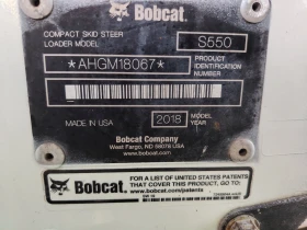 ���� ����� �������� Bobcat S550 | Mobile.bg � ����� ������ 10