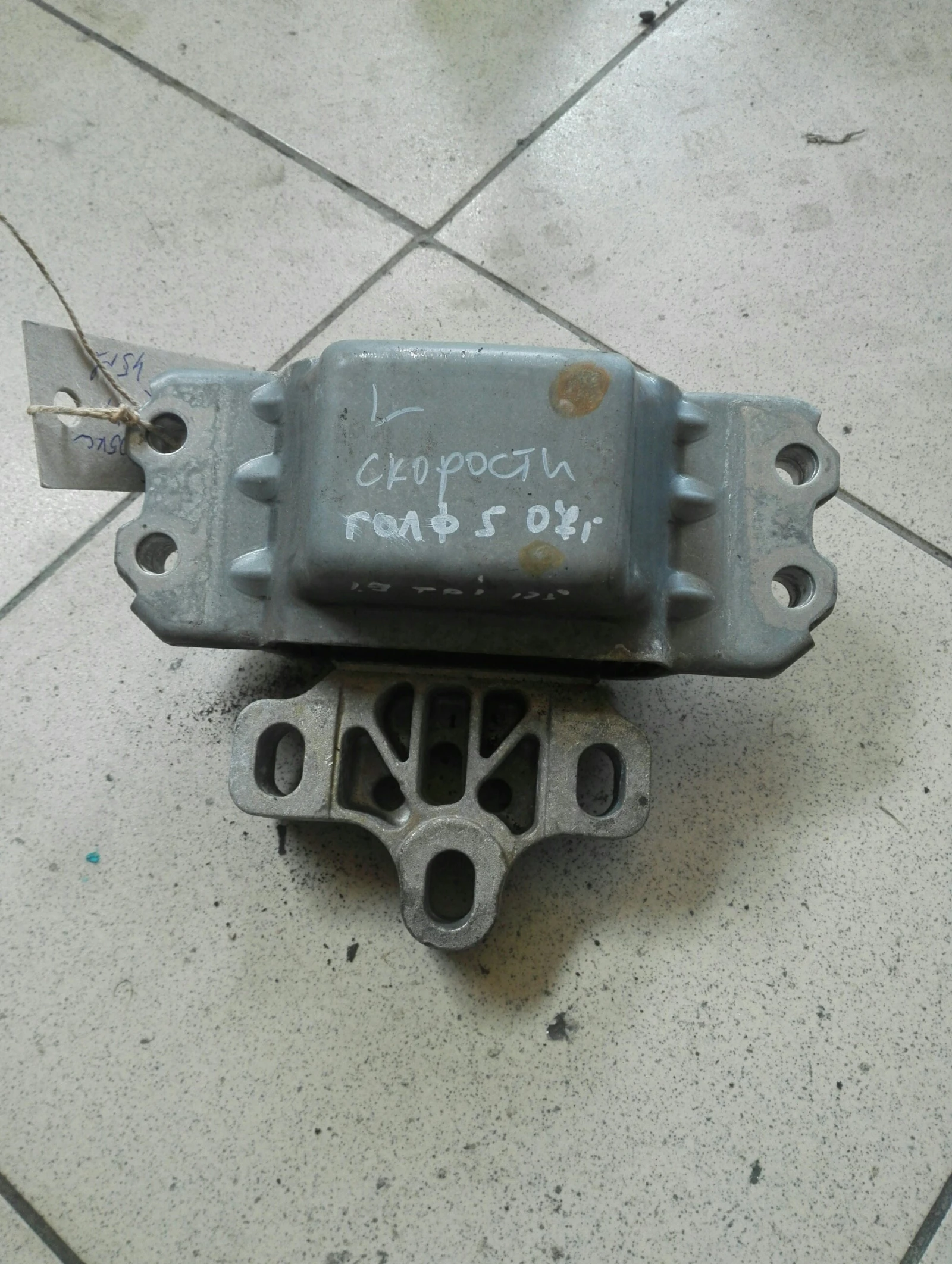     5 1.9 44 | Mobile.bg   1