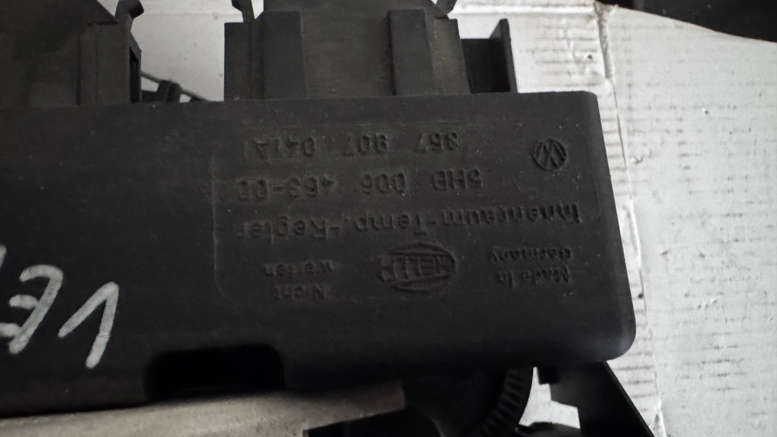   /  /  a VW Vento  - 357907041A / H0820045 | Mobile.bg   2