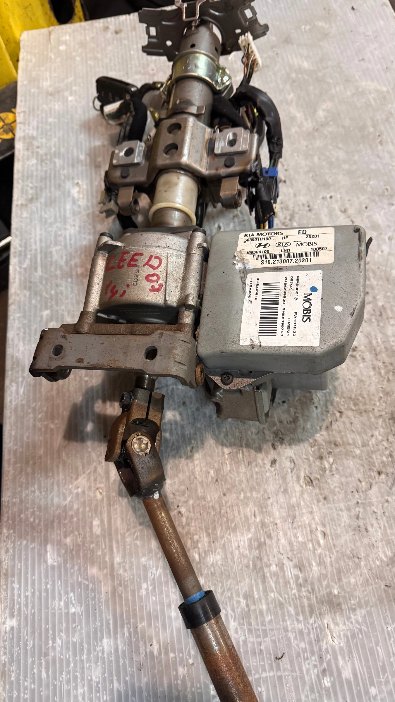 ������������ �������� ������ / ���� � ����� � ����� �� Kia Ceed 2007 - 563001H100 / 1H56300100 / 2H5 | Mobile.bg � ����������� 2