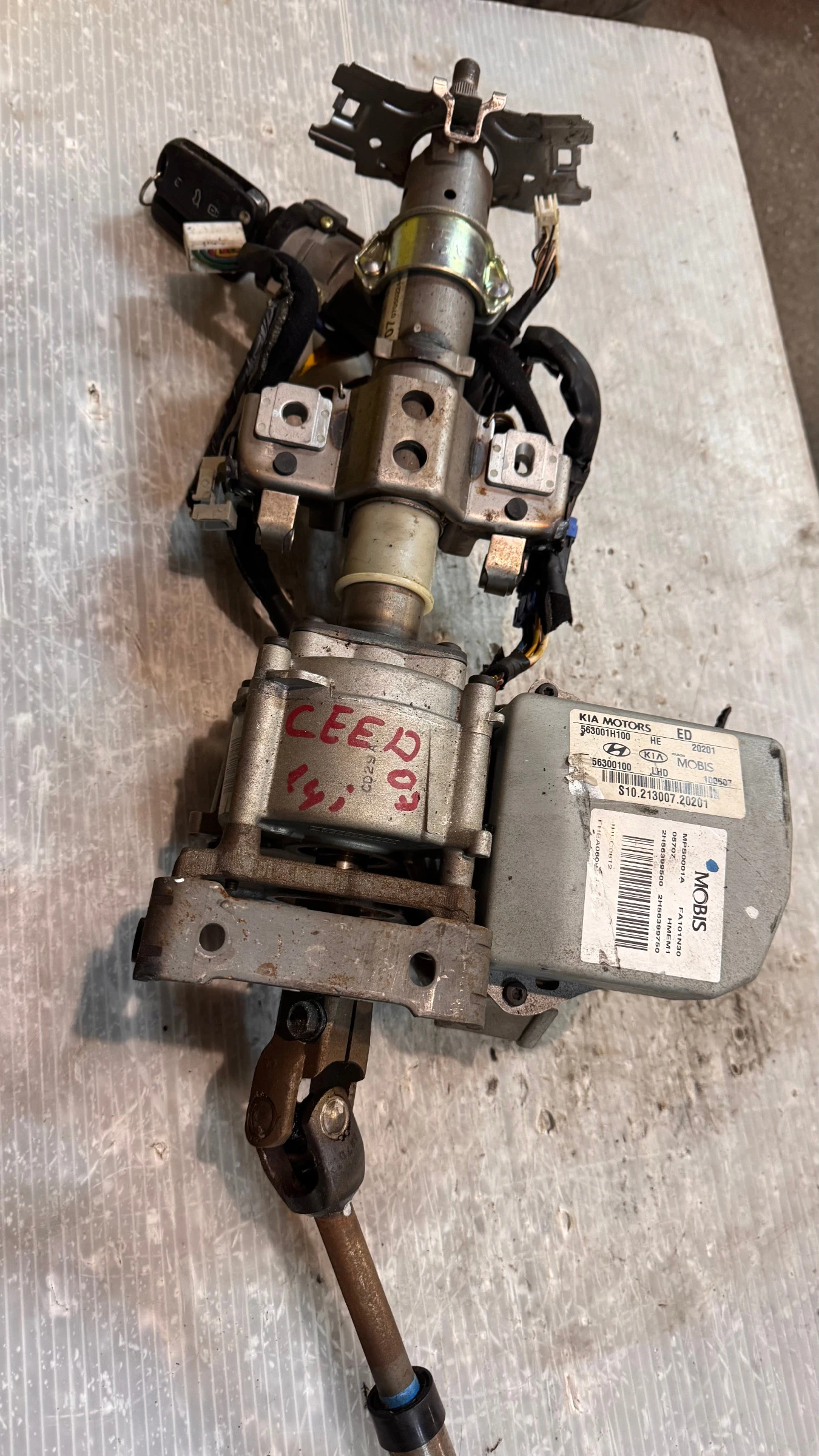 ������������ �������� ������ / ���� � ����� � ����� �� Kia Ceed 2007 - 563001H100 / 1H56300100 / 2H5 | Mobile.bg � ����������� 1