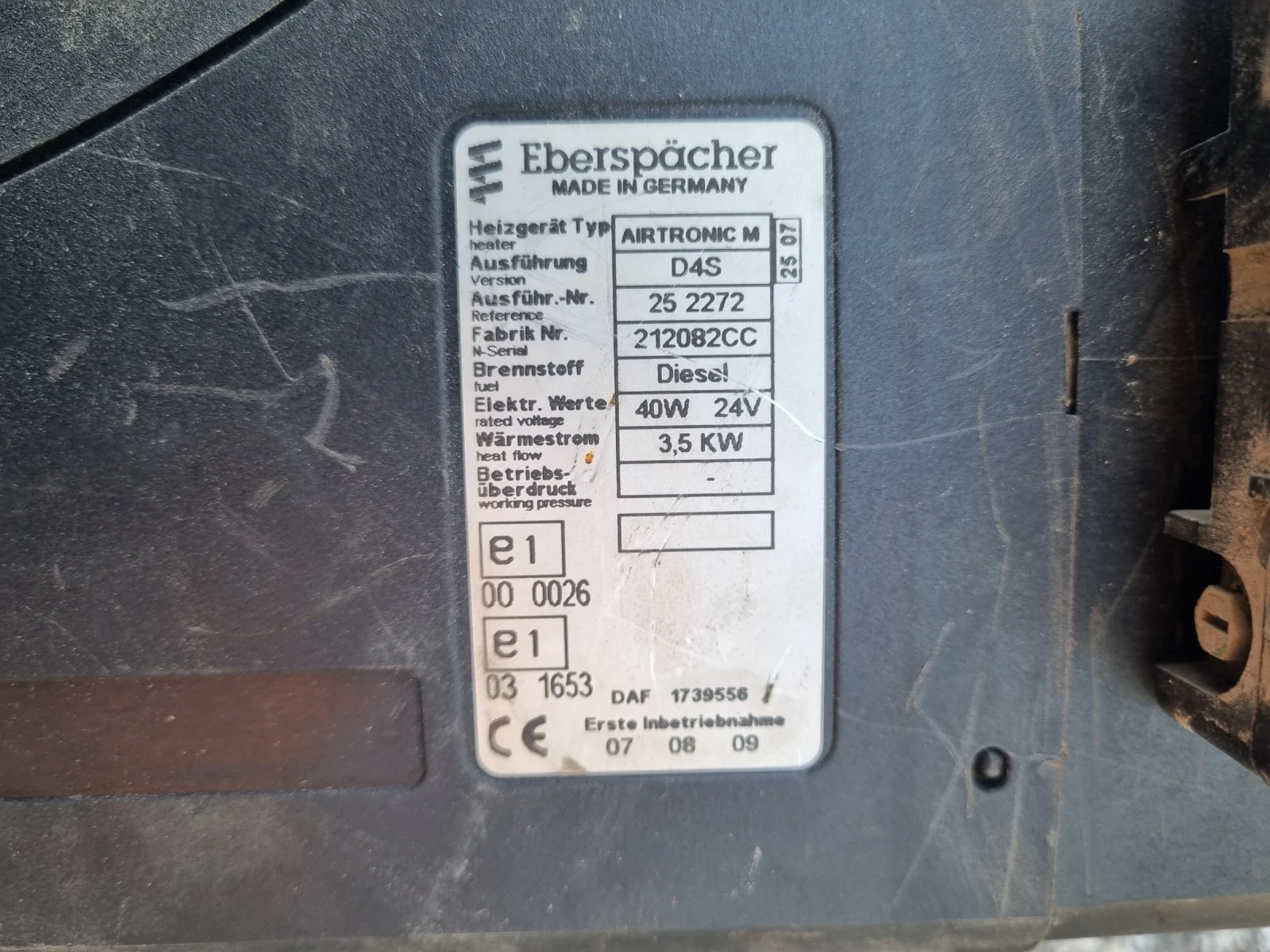 �����  | Mobile.bg � ����������� 1