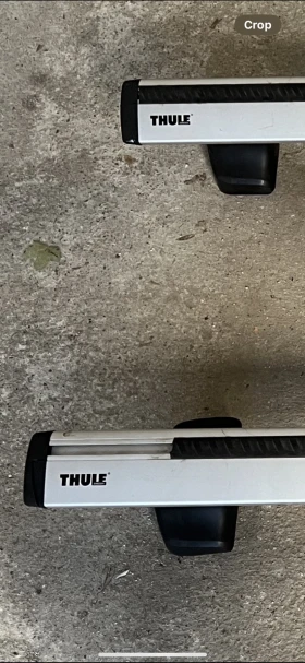   Thule    | Mobile.bg    2