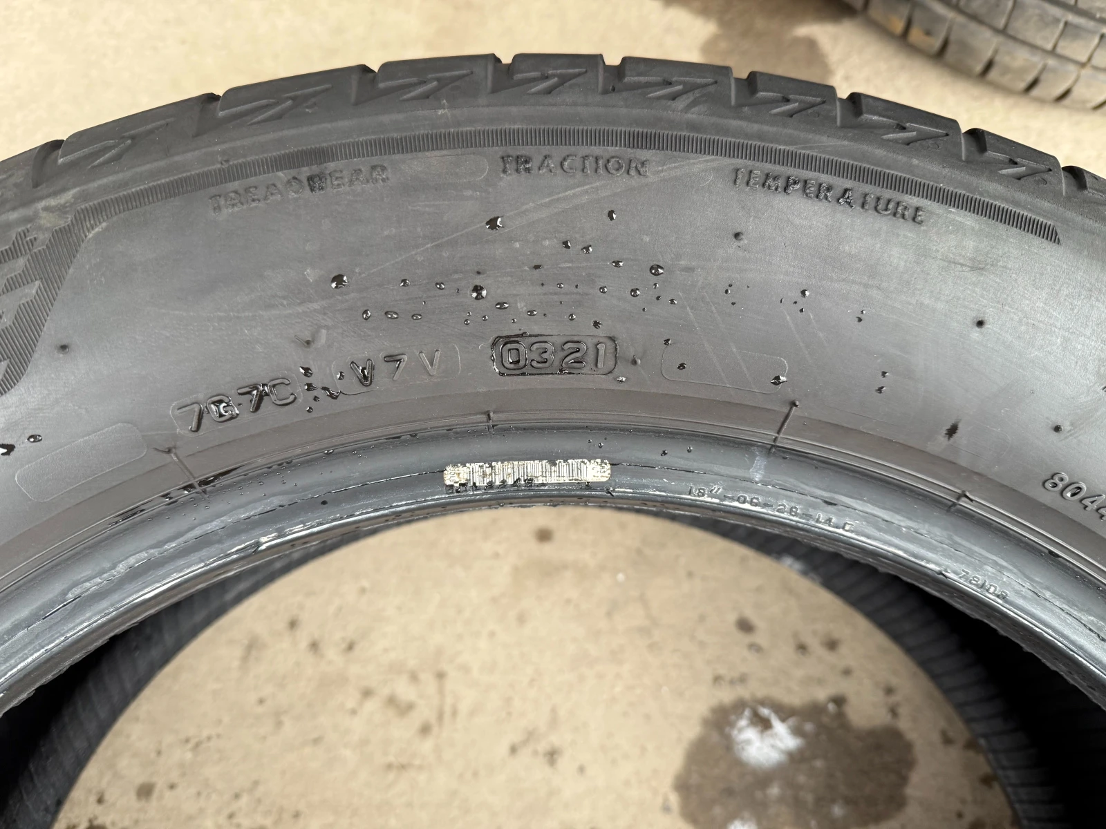  235/55R18 | Mobile.bg   8