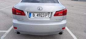 Lexus IS 250, снимка 16