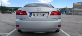 Lexus IS 250, снимка 13