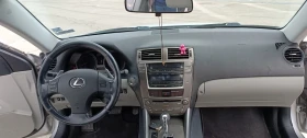 Lexus IS 250, снимка 8