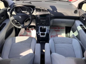 Peugeot 5008, снимка 8