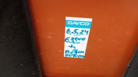 Chevrolet Kalos 1.2 / 67500KM!, снимка 9