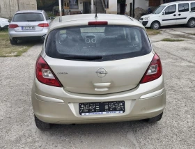 Opel Corsa 1.2i GPL 80hp, снимка 7