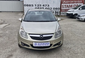 Opel Corsa 1.2i GPL 80hp, снимка 2