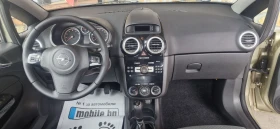 Opel Corsa 1.2i GPL 80hp, снимка 10