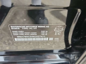 BMW 750 M-Sport * xDrive * CARFAX * , снимка 14