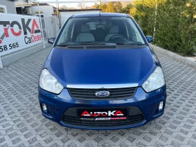 Ford C-max 1.6i-100= = FACELIFT= 189.=  | Mobile.bg    1