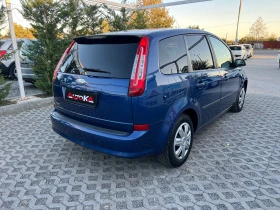 Ford C-max 1.6i-100= = FACELIFT= 189.=  | Mobile.bg    3