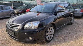 Toyota Avensis 2.2D4D NOV VNOS GERMANY - [9] 