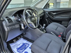 Hyundai Ix20 1.6#Navi# | Mobile.bg    8