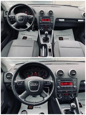 Audi A3 SPORTBACK*   | Mobile.bg    11