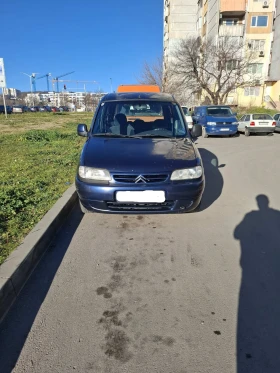 Citroen Berlingo 2.0HDI, снимка 2