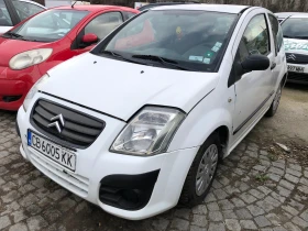 Citroen C2 1.4 TDI, снимка 4