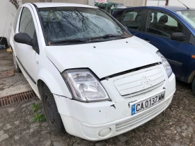 Citroen C2 1.4 TDI, снимка 5