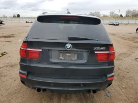 BMW X5M - 20800 лв. - 70603629 | Car24.bg
