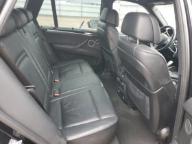 BMW X5M - 20800 лв. - 70603629 | Car24.bg