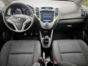 Hyundai Ix20 * 1.6D* EXCLUSIVE* NAVI*  | Mobile.bg    10