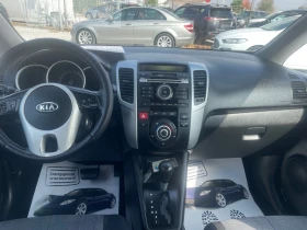 Kia Venga 1, 6 | Mobile.bg    9