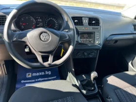VW Polo - 5300 € / 10365.90 лв. - 98646865 11