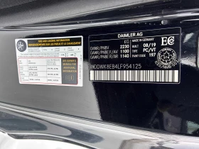 Mercedes-Benz C 300 Oбдухване * * CARFAX * * АВТО КРЕДИТ * *  - 22200 € / 43419.43 лв. - 74728995 13