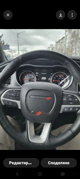 Dodge Charger SXT AWD 2017г. | 3.6 V6 | FULL EXTRAS | ОБСЛУЖЕН - 16000 € / 31293.28 лв. - 59771110 10