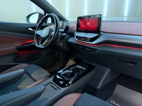 VW ID.4 Pro 82kw | Mobile.bg � ����� ������ 11