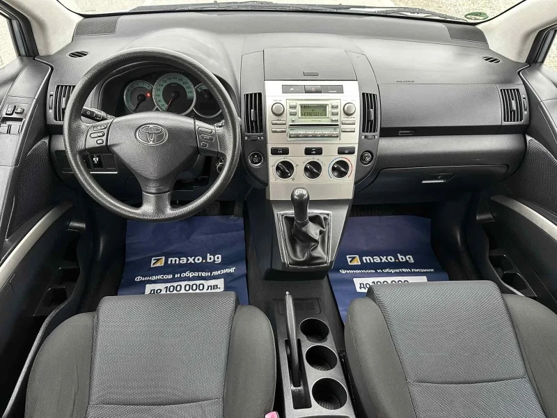 Toyota Avensis 1.6//КЛИМАТИК//, снимка 10 - Автомобили и джипове - 47291115