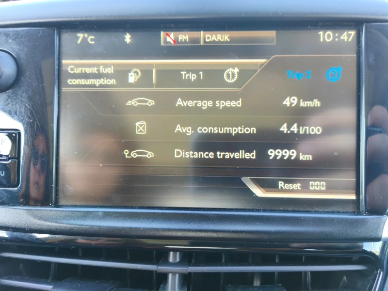 Peugeot 2008, снимка 15 - Автомобили и джипове - 53205576