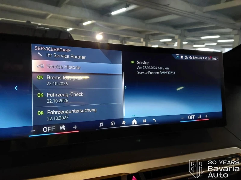 BMW iX 40 xDrive Sport, снимка 11 - Автомобили и джипове - 52833430