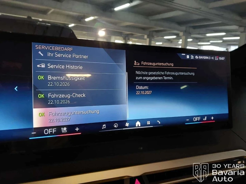 BMW iX 40 xDrive Sport, снимка 10 - Автомобили и джипове - 52833430