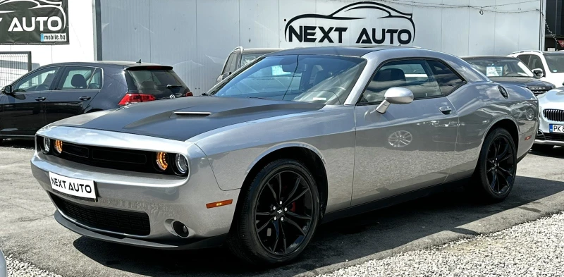 Dodge Challenger 3.6i 309HP SXT Plus ALPINE CAMERA ОБДУХВАНЕ