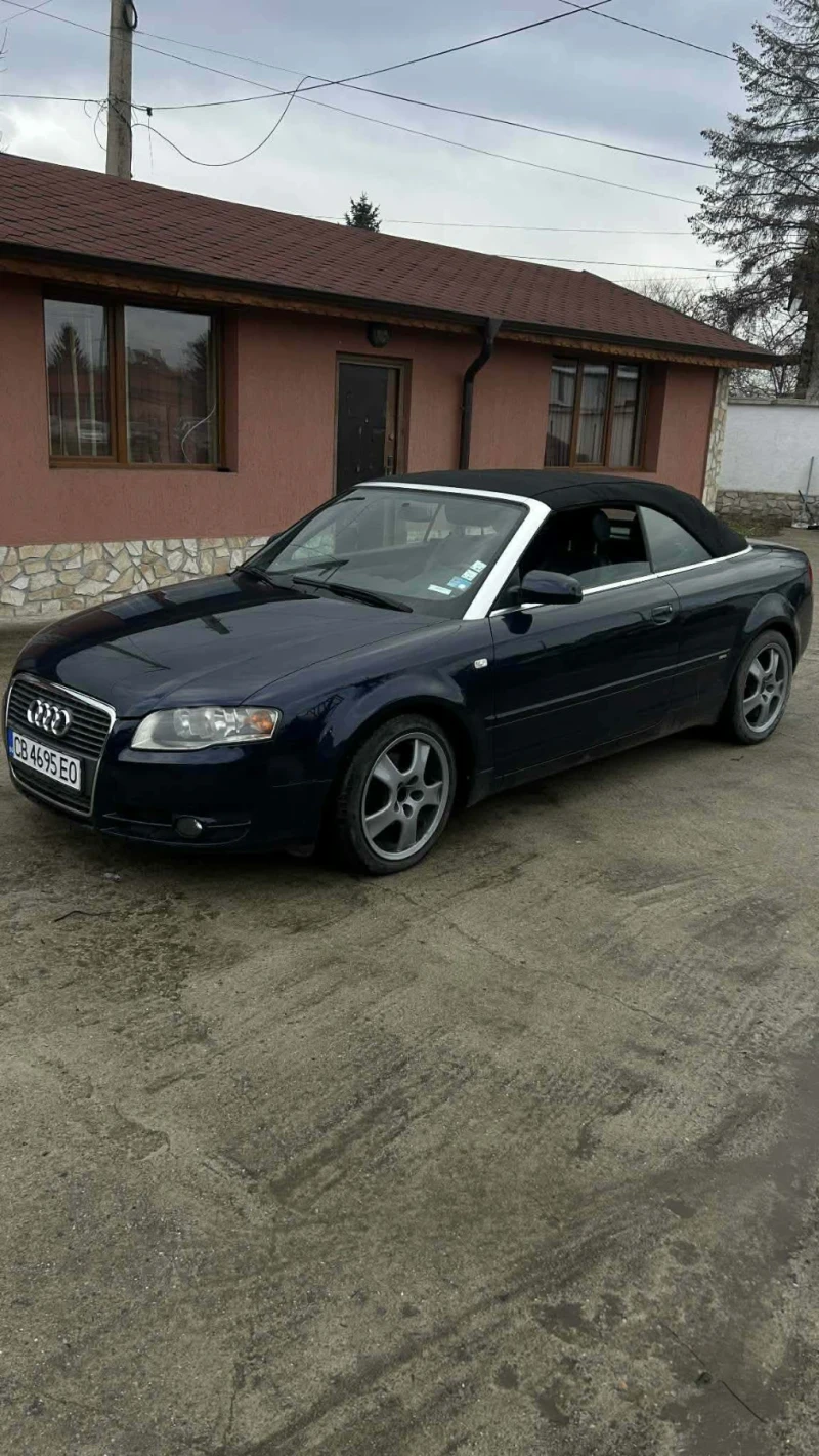 Audi A4 2.0, снимка 5 - Автомобили и джипове - 53295762