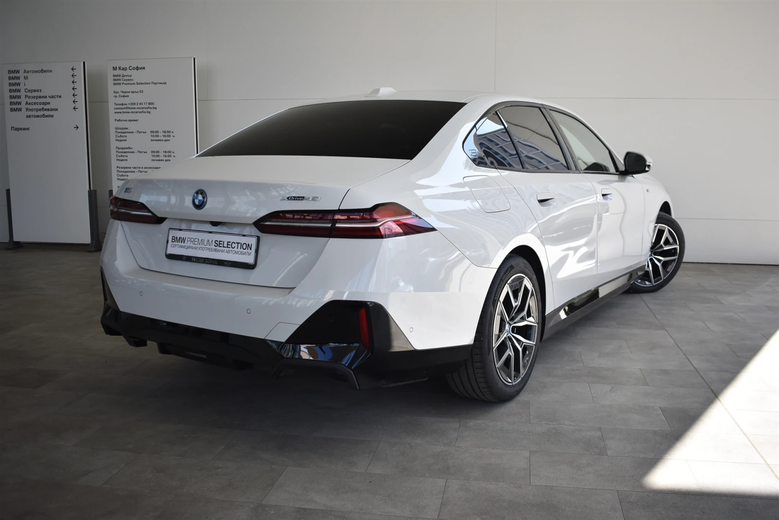 BMW i5 xDrive40 - изображение 2