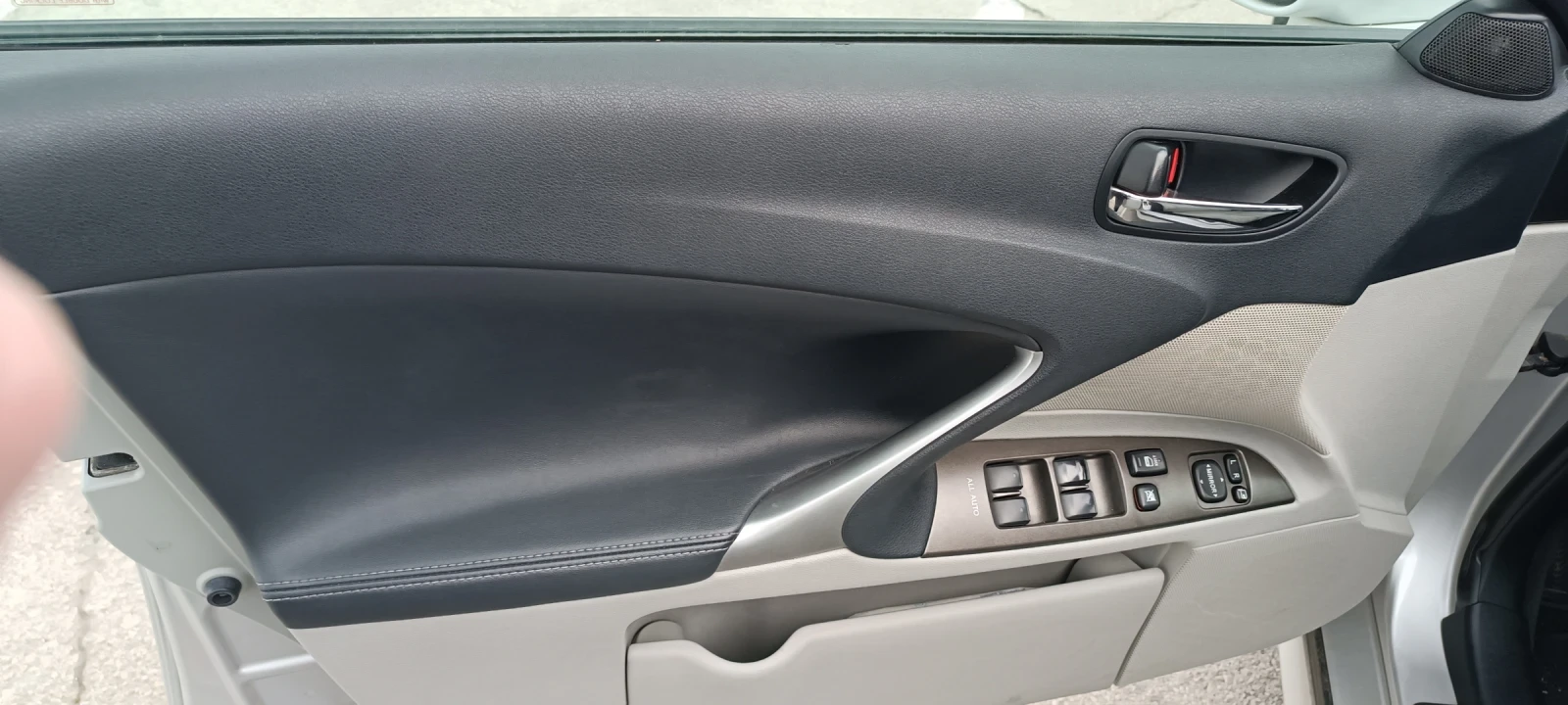 Lexus IS 250  - изображение 5