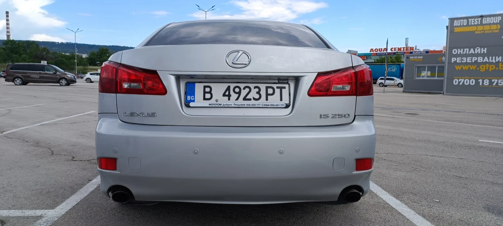 Lexus IS 250 | Mobile.bg — изображение 13