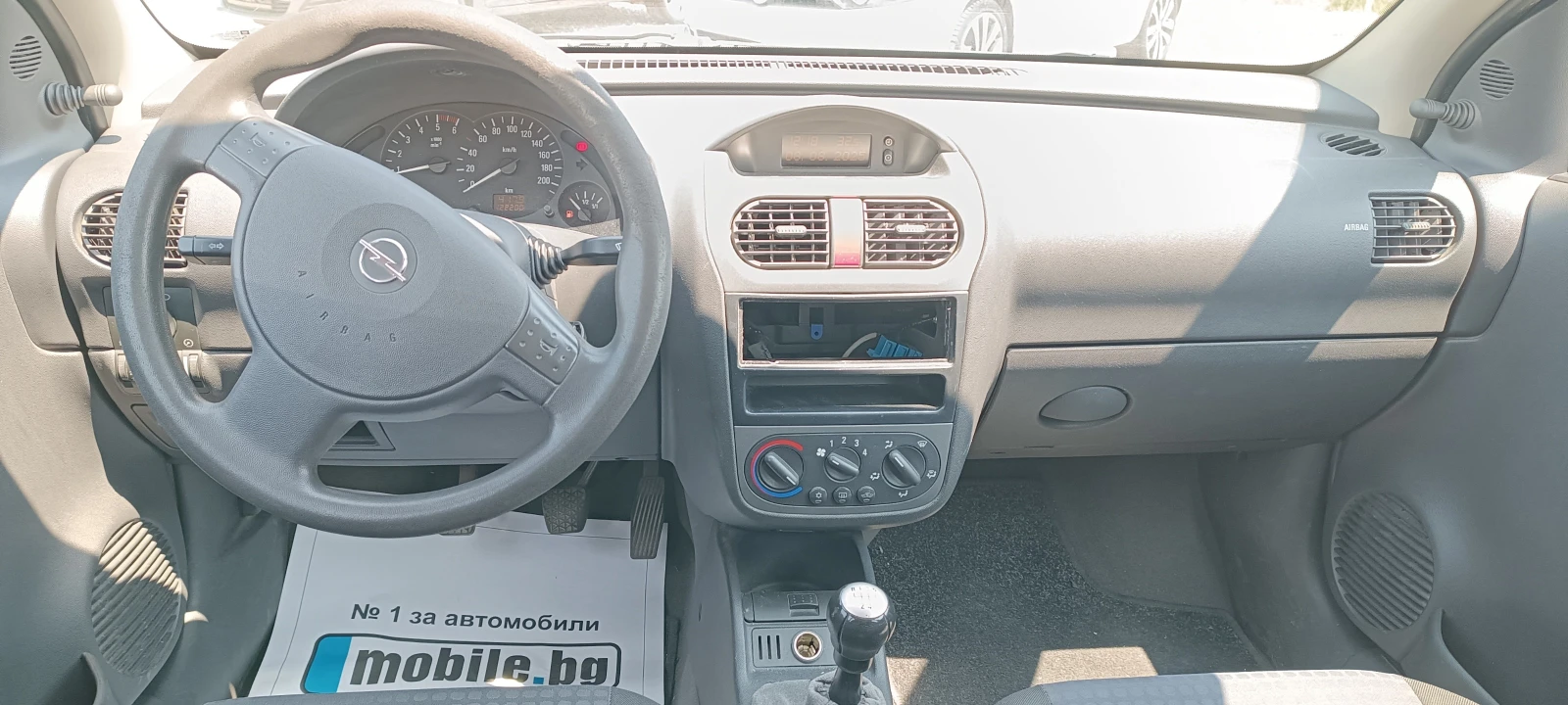 Opel Corsa 1.3CDTI - изображение 8