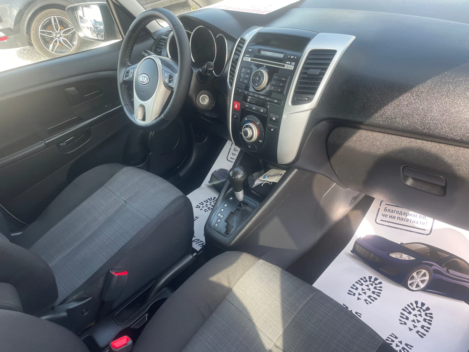 Kia Venga 1, 6 - изображение 10