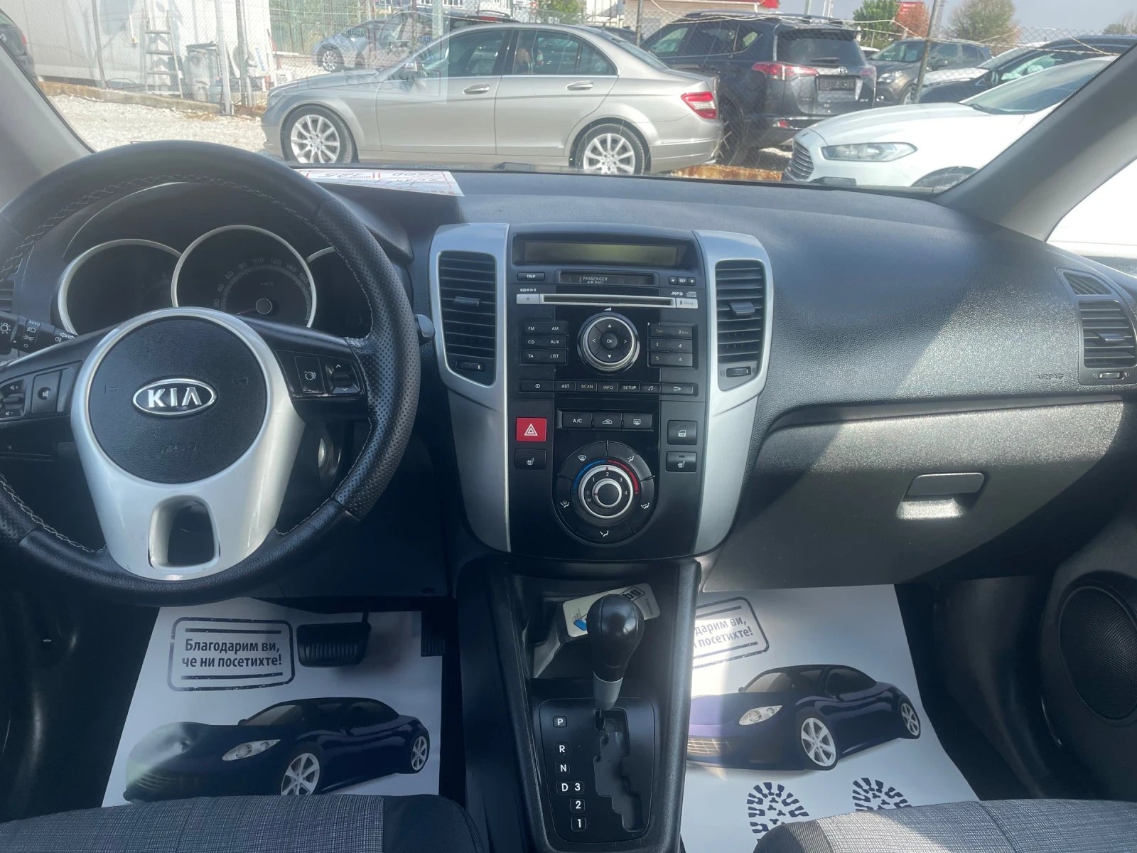 Kia Venga 1, 6 - изображение 9