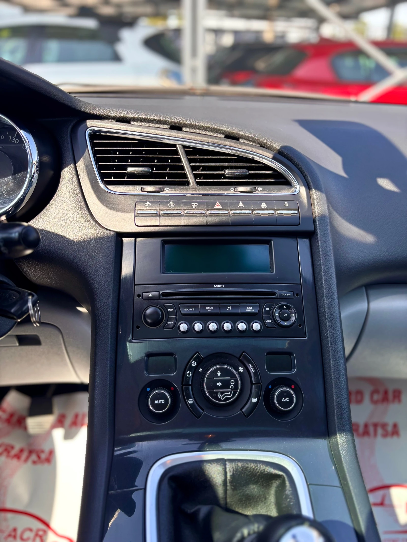 Peugeot 5008 | Mobile.bg   12