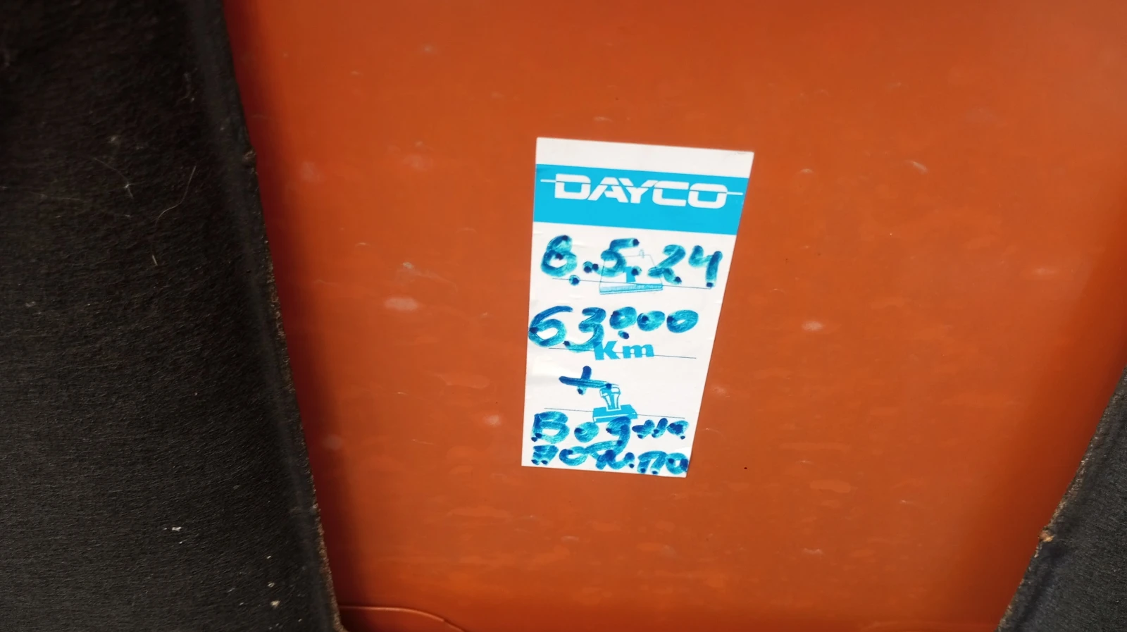 Chevrolet Kalos 1.2 / 67500KM! | Mobile.bg   9