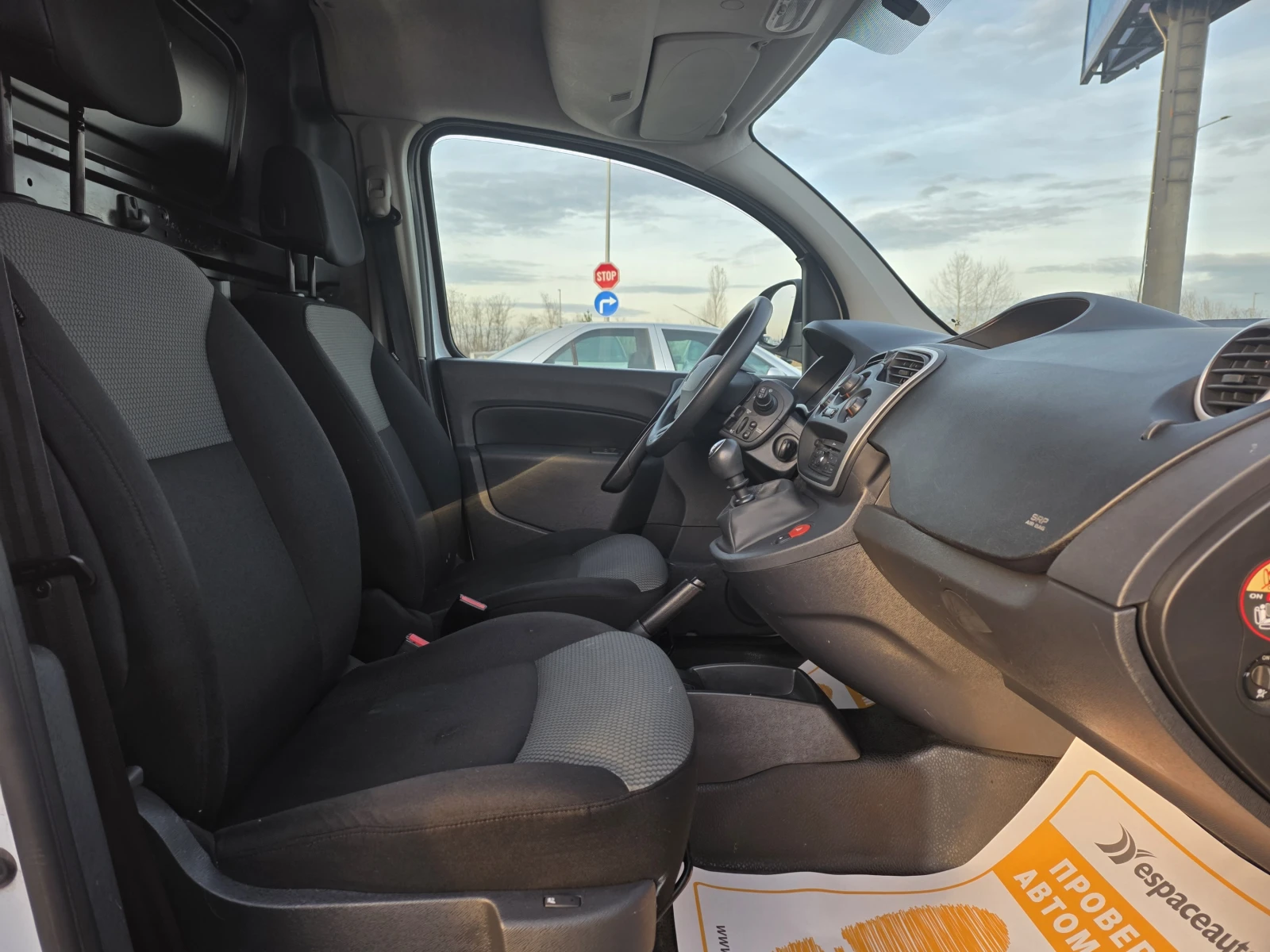 Renault Kangoo VAN MAXI 95hp | Mobile.bg   11